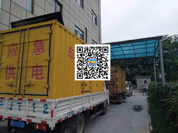 和田县出租发电机-柴油发电机组启动困难的原因有哪些？